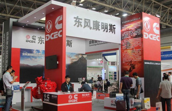 Dongfeng эмблема